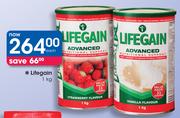 Lifegain 1 kg Pack-Each