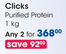 Clicks Purified Protein-2 x 1kg