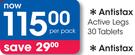 Antistax Active Legs 30's Tablets