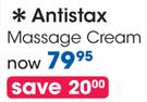 Antistax Active Massage Cream