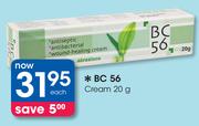 BC Cream-20g Each