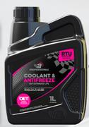 a Professional XLC Antifreeze Concentrate APC.XLCC1L-1Ltr
