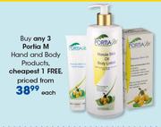Partia M Hand And Body Products-Each