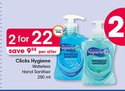 Clicks Hygiene Waterless Hand Sanitiser-2x250ml Per Offer