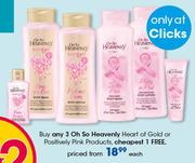 Oh So Heavenly Heart Of Gold Or Positively Pink Products-Each