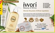 Iwori Bath And Body Products-Each
