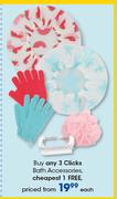 Clicks Bath Accessories-Each