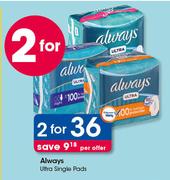 Always Ultra Single Pads-For 2