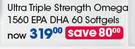 GNC Ultra Triple Strength Omega 1560 EPA DHA-60 Softgels Per Pack