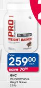 GNC Pro Performance Weight Gainer 2.5lb-Each