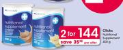 Clicks Nutritional Supplement-2x400g Per Offer