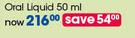 Iberogast Oral Liquid-50ml Each