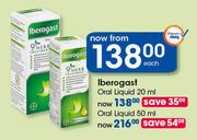 Iberogast Oral Liquid-20ml Each