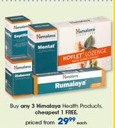 Himalaya Health products-Each