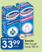 Benylin Wet Cough Syrup-100ml Each