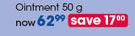 Germolene Antiseptic Ointment-50g