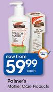 Palmer Mother Care Products-Each