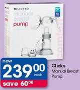 Clicks Manual Breast Pump