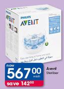 Avent Sterliser