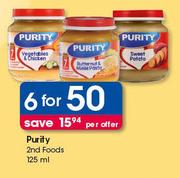 Purity 2nd Foods-6 x 125ml