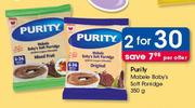 Purity Mabele Baby's Soft Porridge-2 x 350g