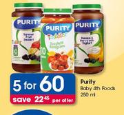Purity Baby 4th Foods-5 x 250ml