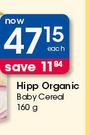 Hipp Organic Baby Cereal-160g Each