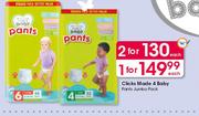 Clicks Made 4 Baby Pants Jumbo Pack