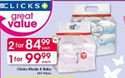 Clicks Made 4 Baby 480 Wipes-Each