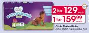 Clicks Made 4 Baby Active Stretch Nappies Jumbo Pack