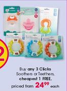 Clicks Soothers Or Teethers-Each