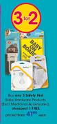 Safety First Baby Hardware Products(Excl.Medicinal Accessories)-Each