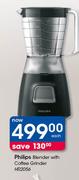 Philips Blender With Coffe Grinder HR2056-Each