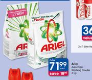  Ariel Automatic Washing Powder-3Kg Each
