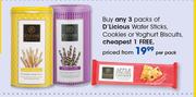 D'Licious Wafer Sticks Cookies Or Yoghurt Biscuits-Per Pack