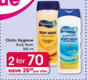 Clicks Hygiene Body Wash-2 x 500ml