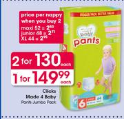 Clicks Made 4 Baby Pants Jumbo Pack-Each