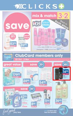 Clicks : You Pay Less (22 Oct - 22 Nov 2015), page 1