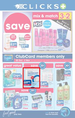 Clicks : You Pay Less (22 Oct - 22 Nov 2015), page 1