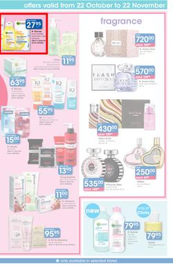 Clicks : You Pay Less (22 Oct - 22 Nov 2015), page 3