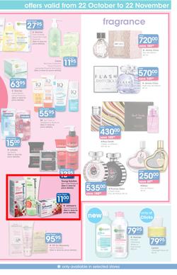 Clicks : You Pay Less (22 Oct - 22 Nov 2015), page 3