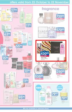 Clicks : You Pay Less (22 Oct - 22 Nov 2015), page 3