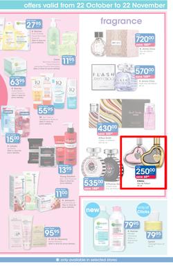 Clicks : You Pay Less (22 Oct - 22 Nov 2015), page 3