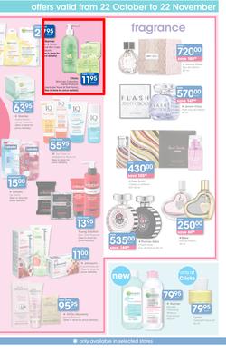 Clicks : You Pay Less (22 Oct - 22 Nov 2015), page 3