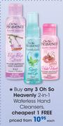 Oh So Heavenly 2-In-1 Waterless Hand Cleansers-Each 