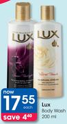 Lux Body Wash -200ml Each