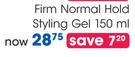 Flex Firm Normal Hold Styling Gel-150ml