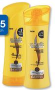 Sunsilk Soft & Smooth Shampoo Or Conditioner-200ml