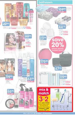 Clicks : You Pay Less (22 Oct - 22 Nov 2015), page 13
