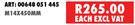 Wurth SDS Plus Quadro Concrete Drill Bit M14X450mm (Singles)-Each